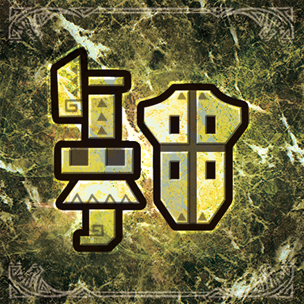 skystrike25's Avatar